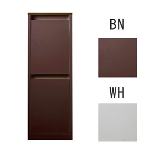 DUST BOX _Xg{bNX YY-WSB-32 S~  zCg WH