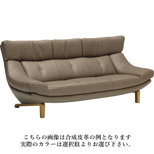 【開梱設置無料※】 カリモク家具 karimoku 長椅子 ZU46モデル ZU4603 張地 本革 リーベル karimoku 2021年ランキング商品 【代引き不可】