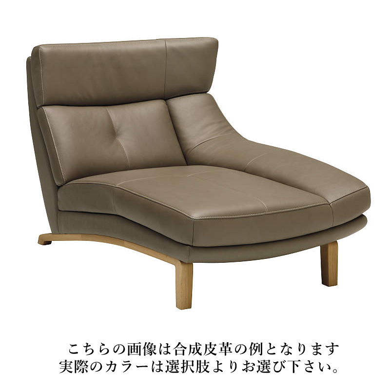 ソファ zu46 カリモク家具の人気商品・通販・価格比較 - 価格.com