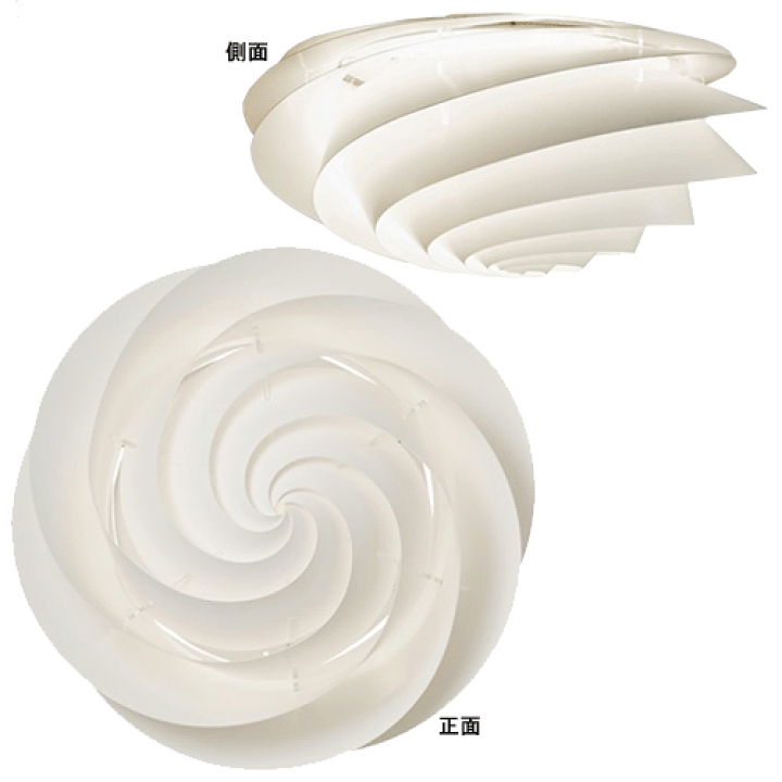 LE KLINT レクリント　シーリング スワール M ホワイト レ・クリント スワール シーリング(ホワイト) | レ・クリント(LE