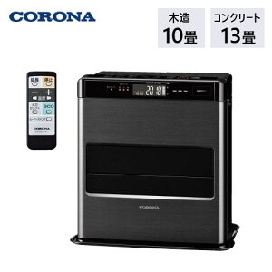[3�N�ۏ�] �R���i FH-CWZ36BYH-KG �O�����u���b�N �Ζ��t�@���q�[�^�[ �ؑ�10�� �R���N���[�g13�� �����R���t�� �g�[��� CORONA WZ�V���[�Y