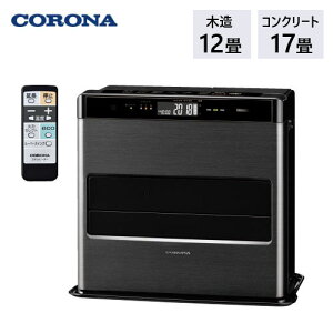 [3�N�ۏ�] �R���i FH-CWZ46BYH-KG �O�����u���b�N �Ζ��t�@���q�[�^�[ �ؑ�12�� �R���N���[�g17�� �����R���t�� �g�[��� CORONA WZ�V���[�Y ���{��
