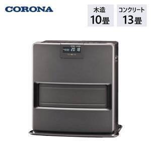 [3�N�ۏ�] �R���i FH-VX3626BY-H �O���[ �Ζ��t�@���q�[�^�[ �ؑ�10�� �R���N���[�g13�� �g�[��� CORONA VX�V���[�Y