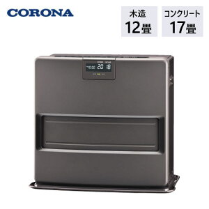 [3�N�ۏ�] �R���i FH-VX4626BY-H �O���[ �Ζ��t�@���q�[�^�[ �ؑ�12�� �R���N���[�g17�� �g�[��� CORONA VX�V���[�Y ���{��
