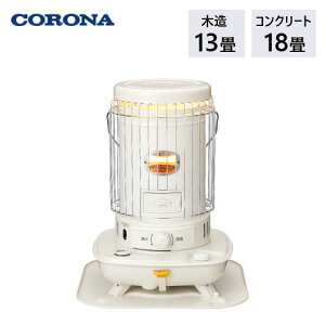�R���i SL-5126-W �z���C�g �|�[�^�u���Ζ��X�g�[�u �Η��^ �ؑ�13�� �R���N���[�g18�� �d���s�v ���ԊO�� �h�Зp�i �g�[��� CORONA SL�V���[�Y ���{��
