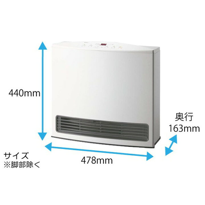 楽天市場】【代引手数料無料】ノーリツ ガスファンヒーター GFH-4004S 