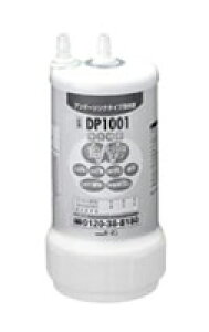 n[} 򐅊J[gbW DP1001Z A_[VN^Cvp Harman J[gbW