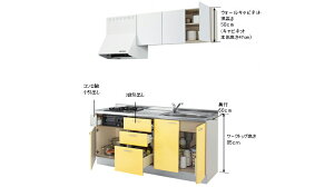 �T���E�F�[�u sunwave �V�X�e���L�b�`�� �e�B�I�E�v���X Tio PULS �X�e�b�v�A�b�v�p�b�P�[�W�v����