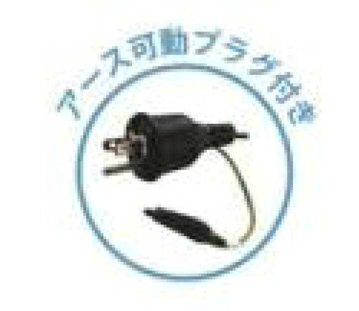 楽天市場】広電 KODEN スポットクーラー 手動首振り KES251JBA 空調 