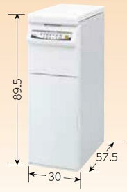 カンリウ工業 保冷精米機 KANRYU-PRC-20W 玄米保冷＋食べる 都度精米が一番