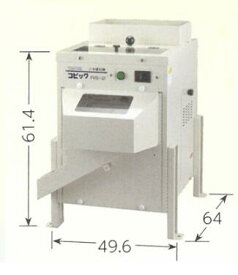 カンリウ工業 小米選別機 RS-2 小米、砕米を素早く選別