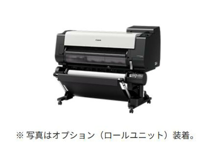 楽天市場】TX-3100 Canon キャノンラージフォーマットプリンター 本体 