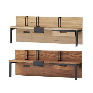 コイズミ Brost デスクシェルフ BRA-503 MO色 BRA-703 VB色 タブレットフック付 2口コンセント付 学習机 コイズミファニテック KOIZUMI ブロスト お客様組立品