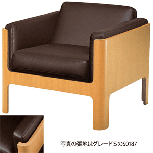 �V���؍H T-7008NA-ST �C�[�W�[�`�F�A ���n�O���[�hV �i������ (ST�F) �y�󒍐��Y�̂��ߖ�1�����`�z�y����ΏۊO�z