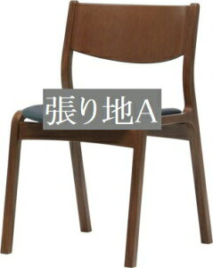 ֎q CX `FA V؍H T-3261NA-BW nO[hA ͗lւ CeA H ؐCX ؐ֎q