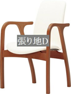 �֎q �C�X �`�F�A �V���؍H T-5039WB-BW ����n�O���[�hD �͗l�ւ� �C���e���A �H�� �ؐ��C�X �ؐ��֎q