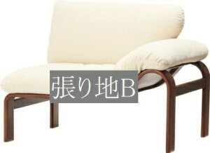 �֎q �C�X �`�F�A �V���؍H T-7313WB-BW ����n�O���[�hB �͗l�ւ� �C���e���A �H�� �ؐ��C�X �ؐ��֎q