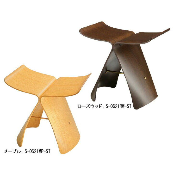 楽天市場】天童木工 Tendo バタフライスツール メープル(ナチュラル 