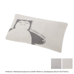 ݌Ɍ |Ps[^I \ʃJrŜł܂ ʃsJ`E̓YQ |PX[v Jo[ a SHOWA NISHIKAWA Pokemon Sleep 