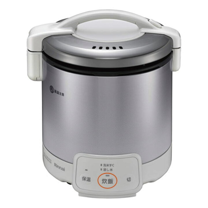 楽天市場】リンナイ ガス炊飯器 こがまる RR-050VQ(W) 13A 都市ガス 