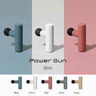 限定カラーピンク有り メーカー正規販売店 MTG シックスパッド パワーガンスリム Power Gun Slim SIX PAD