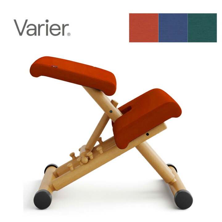 楽天市場】数量限定 VARIER Multi Balance Balans ヴァリエール マルチ 