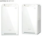 ダイキン ストリーマ空気清浄機 ACM55Z-W ワイヤレスリモコン付属 DAIKIN