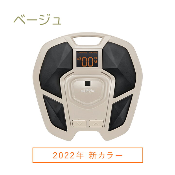 楽天市場】SIXPAD FooT Fit2 シックスパッド フットフィット2 バランス 
