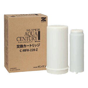 [P X[p[ANAZ`[ MFH-220 pJ[gbW C-MFH-220-Z