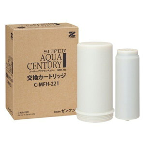 [P X[p[ANAZ`[ MFH-221 pJ[gbW C-MFH-221