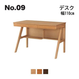 No.09 fXN l{H| 110cm No.0984/0980/0988 wK Jݒu s