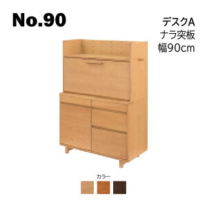 No.90 fXNA l{H| 90cm No.9000/9004/9008 Jݒu s