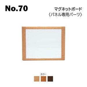 l{H| }Olbg{[h plpp[c No.7004/7000/7008}Olbg{[h s