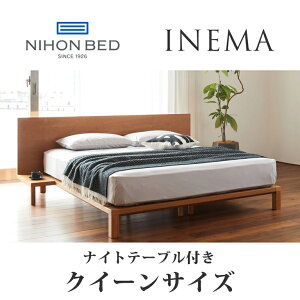 y֓zz {xbh xbht[ Cl} INEMA (NTt) NC[TCY c981 c982 CQ yxbht[̂݁z