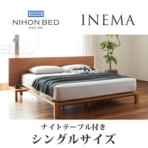 y֓zz {xbh xbht[ Cl} INEMA (NTt) VOTCY c971 c972 S yxbht[̂݁z