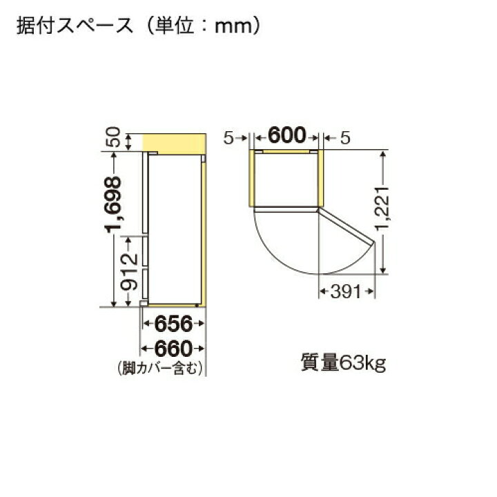 楽天市場】【10年延長保証対象】三菱電機 MR-CX33M-H マットアンバー 