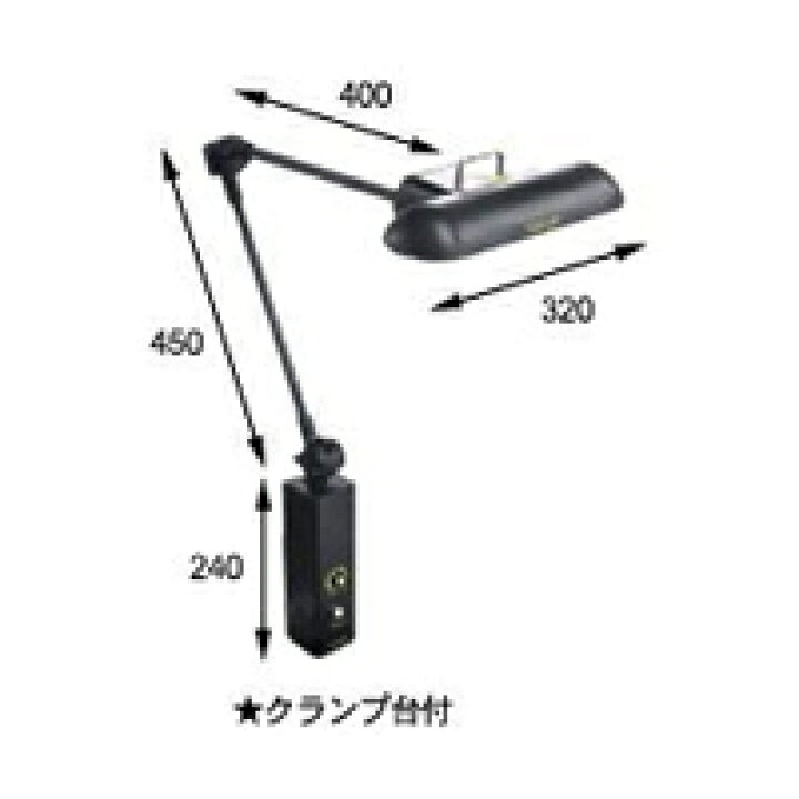 楽天市場】栗原工業 直流点灯蛍光灯スタンド K・ECOLIGHT(ケイ・エコ 