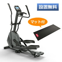 楽天市場】クロストレーナー andes3の通販