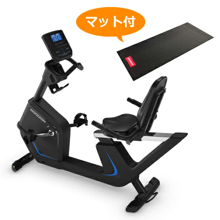 楽天市場】☆オリジナルフロアマット付き☆ リカンベントバイク 5.0R 