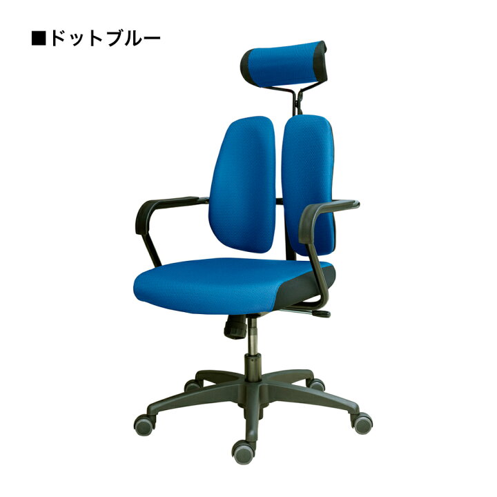 楽天市場】デュオレスト オフィスチェア DR-7600F ドットブラック 