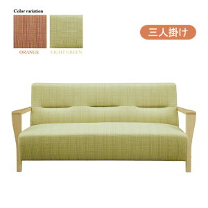 3P t@ubN\t@ Racket Pbg F̎҂݂čꂽt@ubÑ\t@ypsz