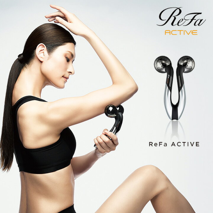 楽天市場】【スーパーセール限定特価】数量限定特価 MTG ReFa ACTIVE 