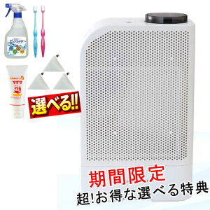 ԌwTv[g RfX@ condenseELD+ RfX@ELDvX RfX 8bg 1 ő20 JL[ ͏@ 1N @ L\ ~J΍