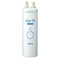 メイスイ 交換カートリッジ Ge1Z Ge-1z ビルトイン浄水器