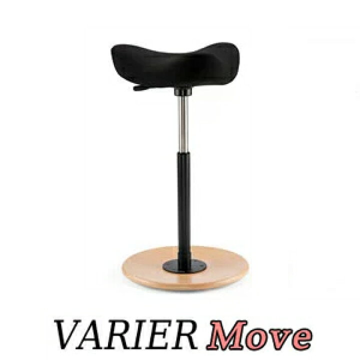 楽天市場】VARIER カウンターチェア バーチェア Move ムーブチェア 