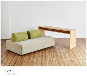 \t@ Island ACh Meuble [u W1700 D1030 H700 SH1400