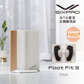 MTG シックスパッド フットフィット3 ヒート SIXPAD Foot Fit 3 Heat se-by-02a MTG正規販売店 正規品 加山雄三 健康器具 トレーニング 筋トレ 男女 専用アプリ有り 父の日 母の日 敬老の日 キャンペーン