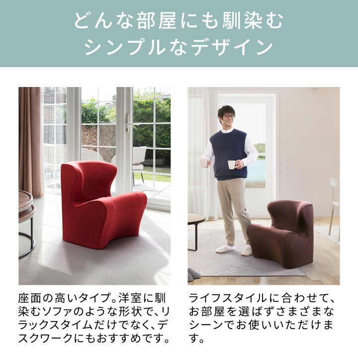 楽天市場】【メーカー正規販売店】 スタイルドクターチェアプラス  