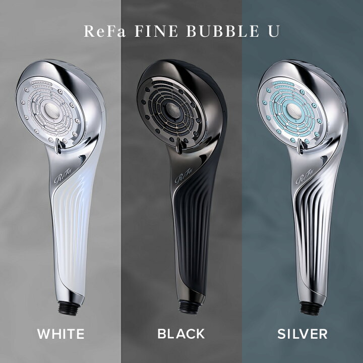 楽天市場】シャワーヘッド リファ ファインバブル U ReFa FINE BUBBLE  