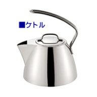 ジオプロダクト ケトル GEO-25K 容量2.5L Miyaco 宮崎製作所 geo-product